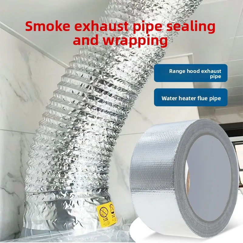 شريط رقائق الألومنيوم المصنوع من الألياف الزجاجية السميكة، شريط حماية الأنابيب، مقاوم لدرجات الحرارة العالية ومقاوم للماء #1