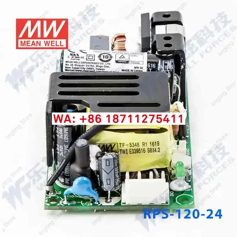 RPS-120-24 Taiwan Mingwei 120W24V DC voltage regulator PCB bare board medical power supply 5A substrate type