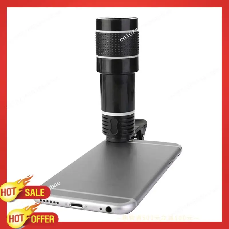 B47C 20X Mobile Pho… - image