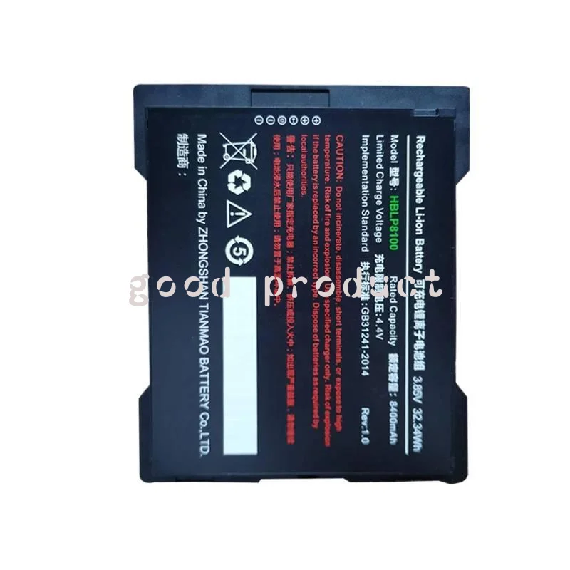 

8400mAh 4.4V Battery for HBLP8100