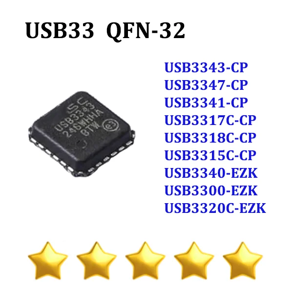 10PCS USB3343-CP USB3347-CP USB3341-CP USB3317C-CP USB3318C-CP USB3315C-CP USB3340-EZK USB3300-EZK USB3320C-EZK