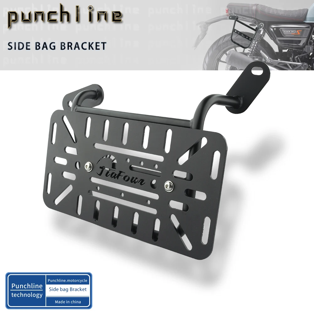 Fit GB350S 2022-2025 Left Side bag Bracket For CB350RS Right Side Trunk Bag Support