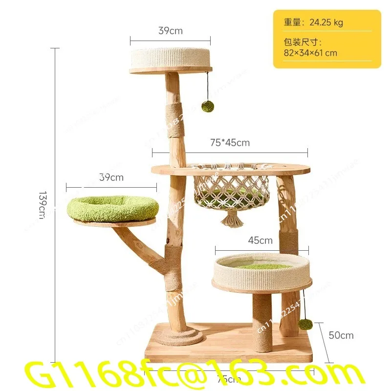 All Solid Wood Climbing Frame Nest Cat Tree Integrated Large Luxury Hanging Basket Cat Nest  Villa Cat S