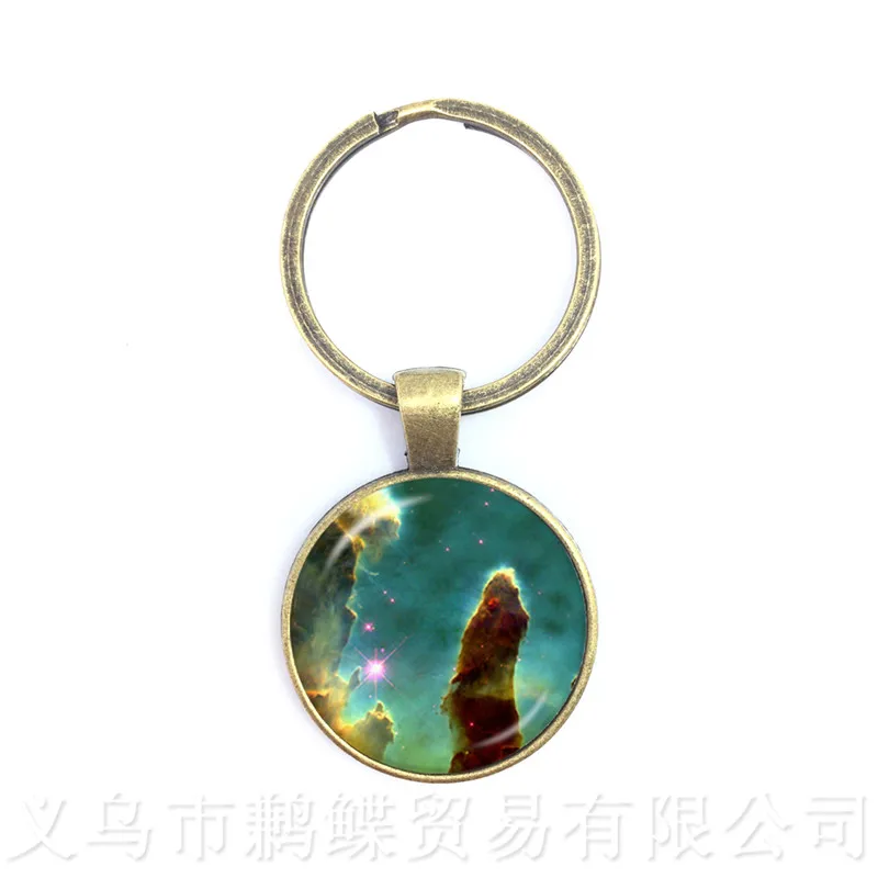 Galaxy And Star Keychains Nebula Space Jewelry Planets Colorful Galaxy Star Spcace Women Men keyring