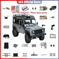 Metal OP Simulated Decorations Accessaries Diy for MN Model D90 D91 MN99 MN99S 1/12 RC Car Window Mesh Upgrade Spare Parts