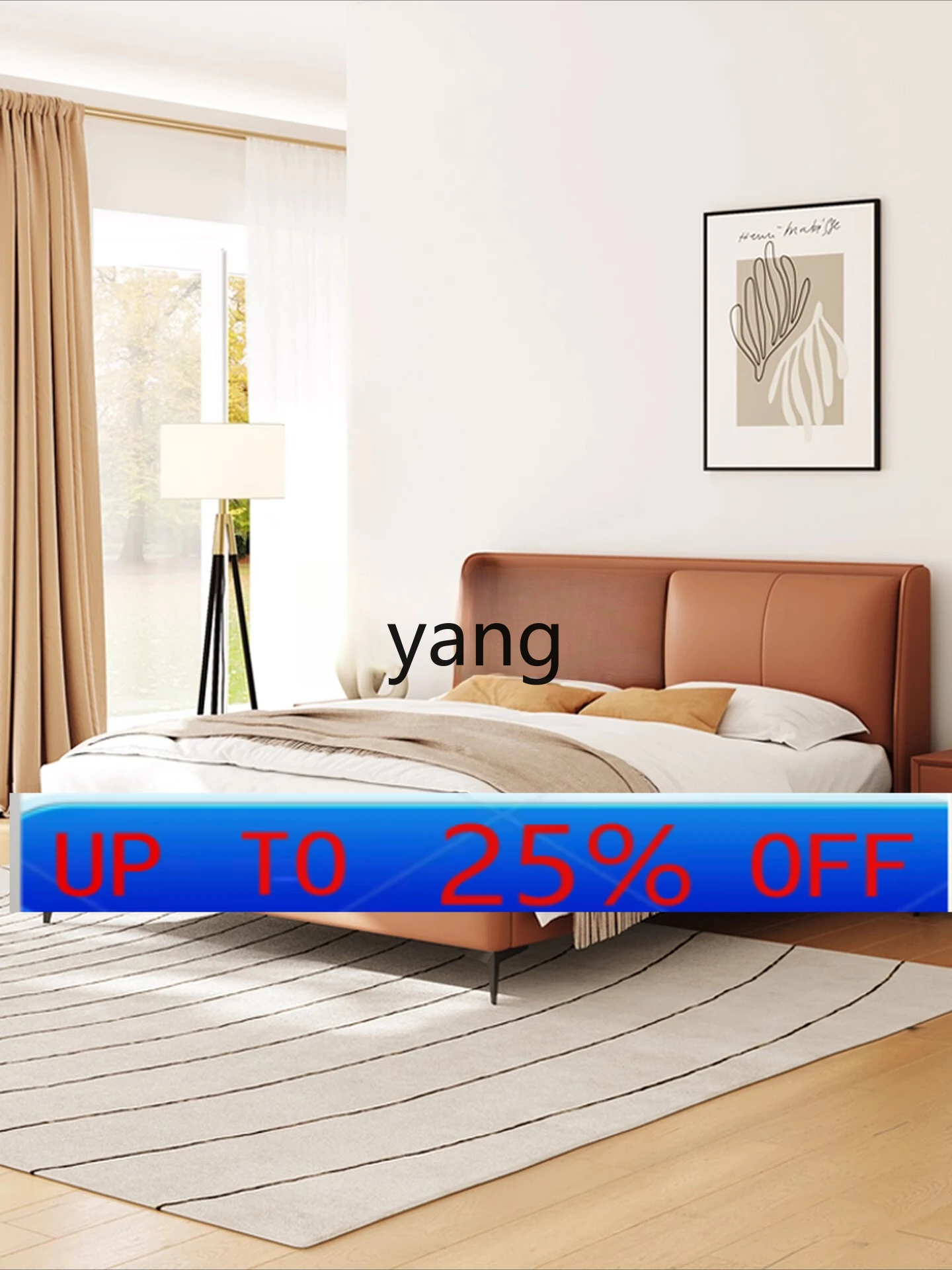 LMM modern simple leather soft bag bed spot quick delivery wedding bed