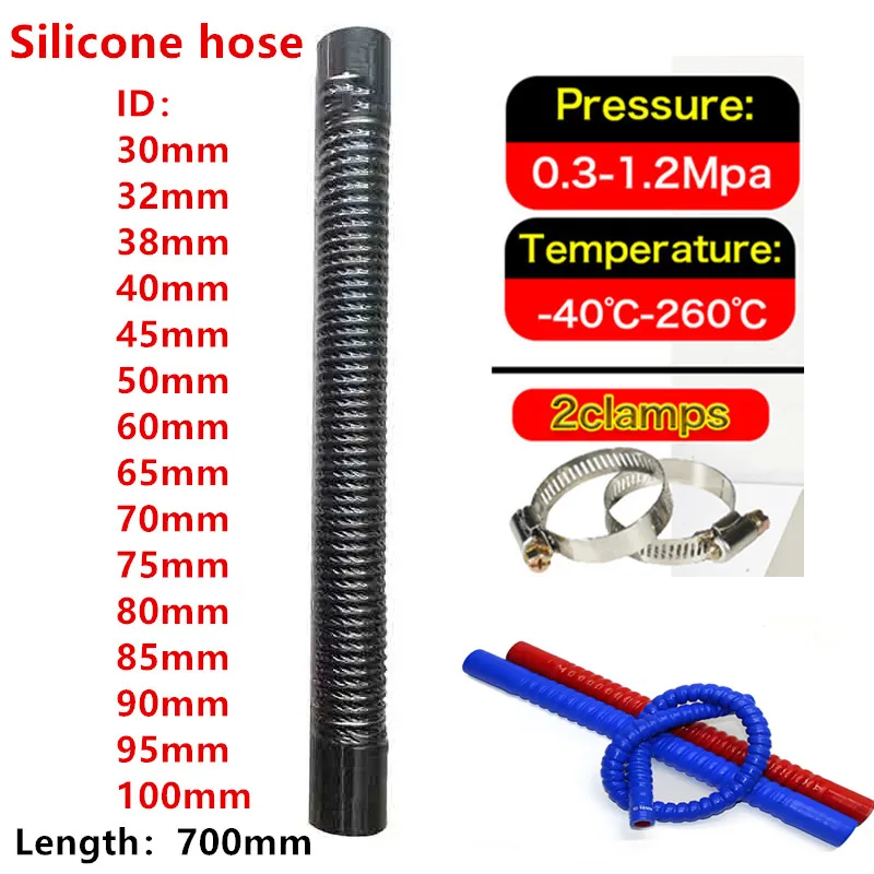 

HQ Universal Length 700mm Silicone Flexible Hose and 2Clamps ID30-100mm Air Intake Pipe Radiator Tube High Pressure Temperature