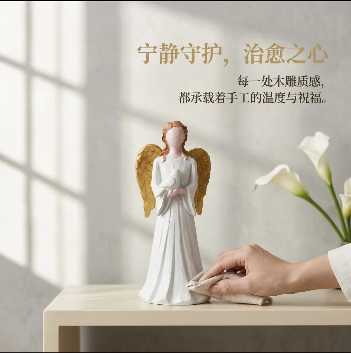 Creative faceless angel holding pigeon resin handicraft ornament, living room study entrance ornament ornament