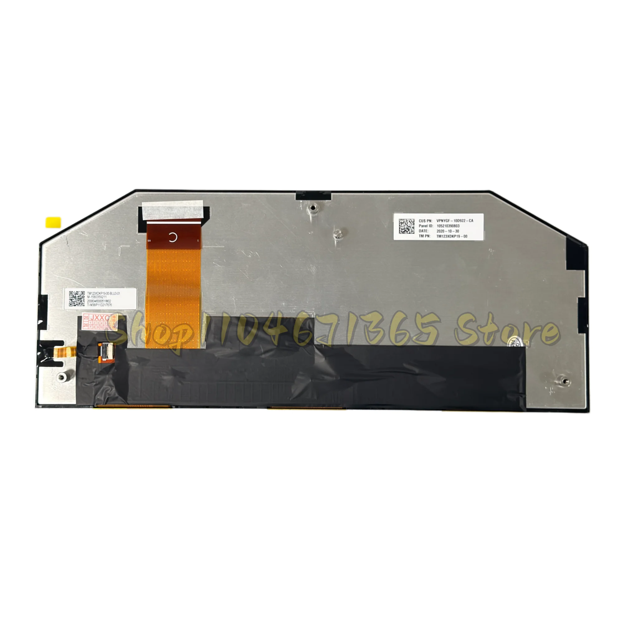LPM123G335A TM123XDKP19-00 12.3 inch LCD Display Screen for GMC Sierra 1500 2022-2024 Instrument Cluster Replacement