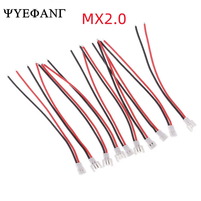 5pcs MX 2.0mm pitch 2p 3p 4p aerial docking male and female docking Battery Charging Cable connection UL1007 26AWG length 15cm