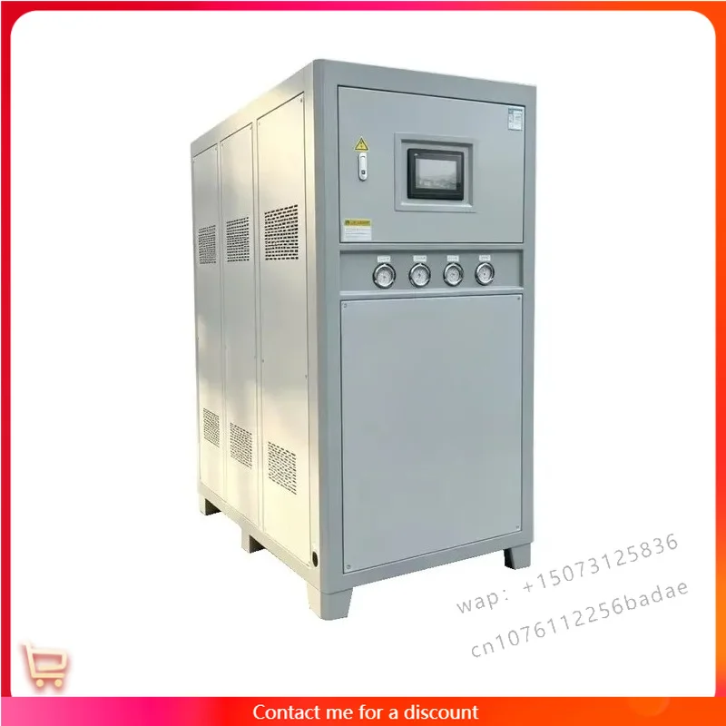 1HP Air Cooled Industrial Chiller Compact Cooling Machine for Molding & Lab Use.