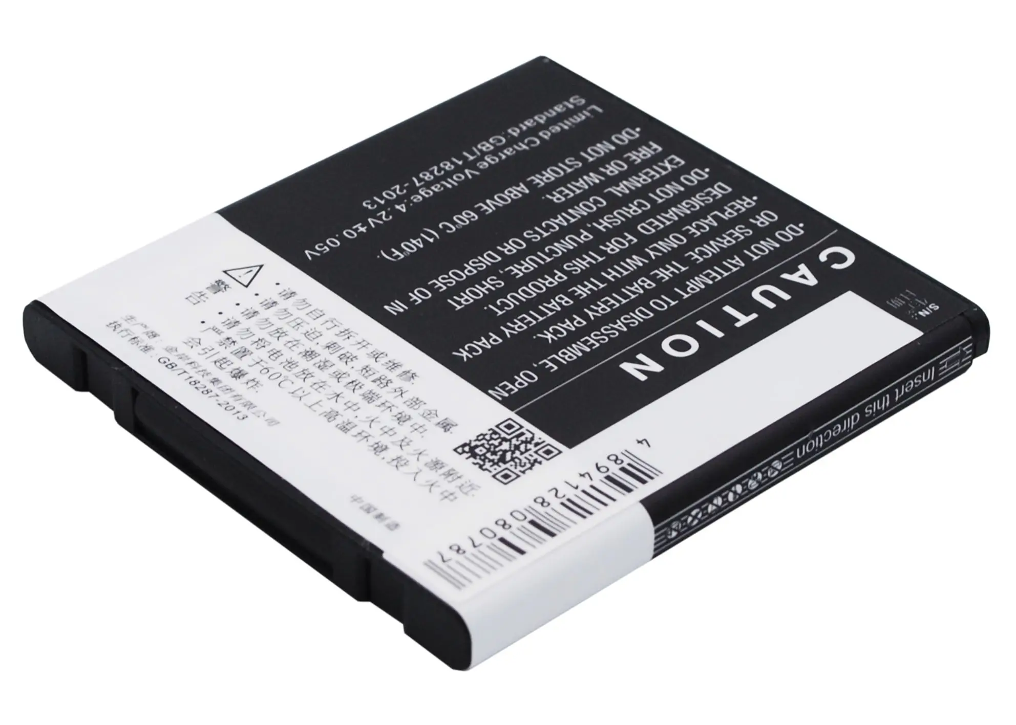 CS 2000MAh/7.40Wh แบตเตอรี่สำหรับ Coolpad 8870 CPLD-73