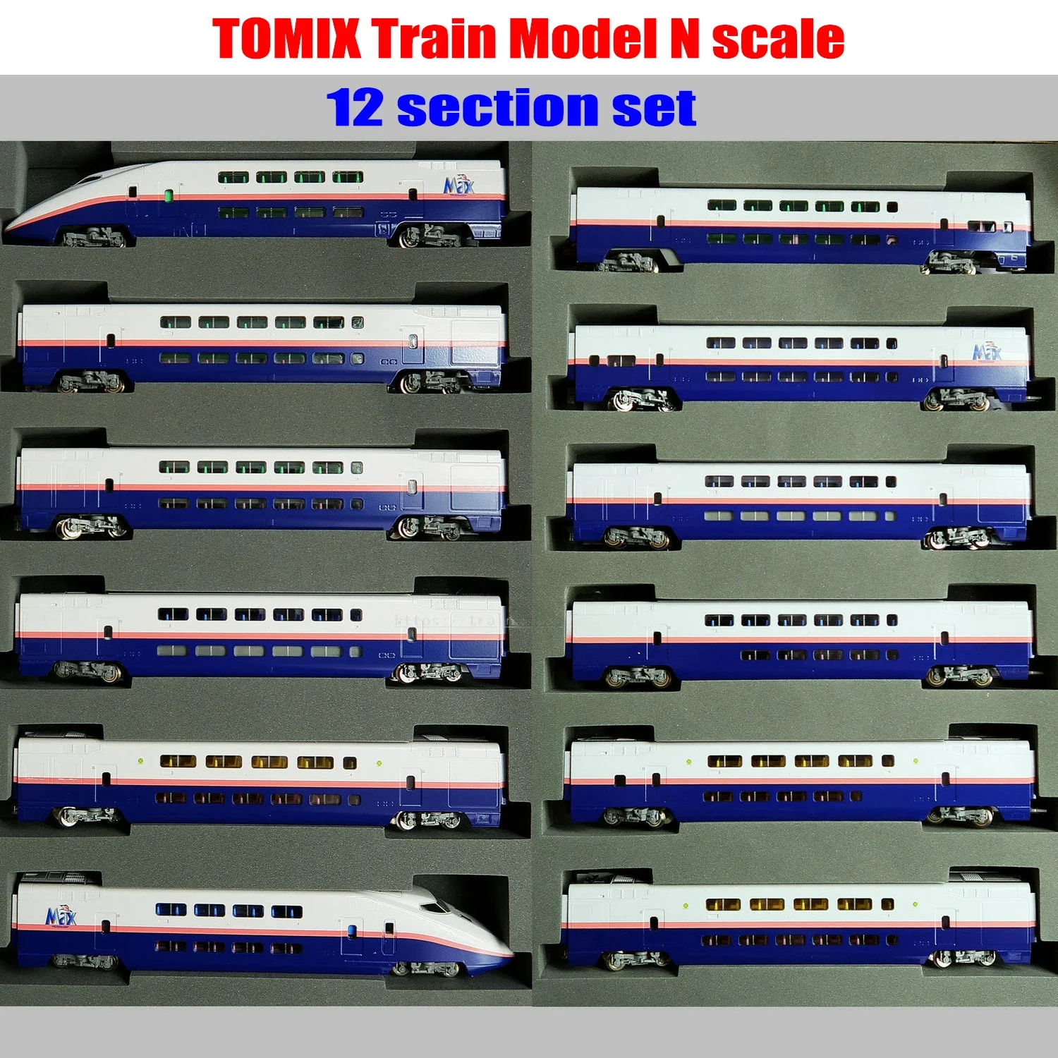 Tomix shinkRapidryモデル玩具、n型98815、98816、e1タイプ、12セクションセット (素晴らしい値) 、1/160