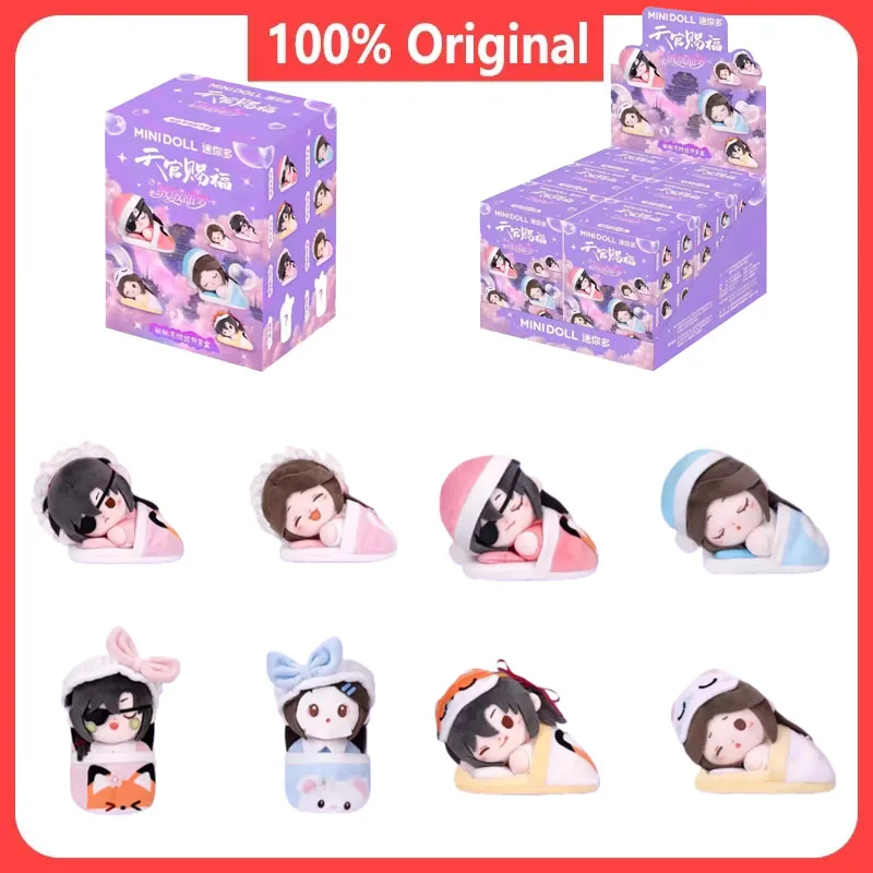 

Genuine Heavenly God Blesses The People Blind Box Kawaii Fluffy Sweet Dream Blind Box Plush Pendant Figure Anime Toys Kid Gifts