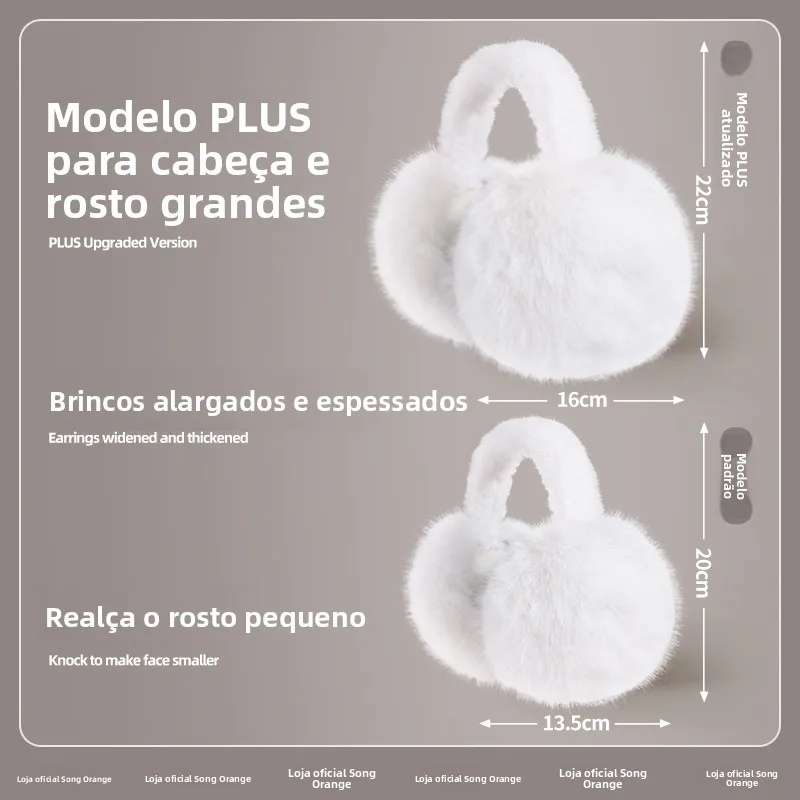 large-fluffy-ear-muffs-women's-winter-warm-anti-freeze-big-head-face-slimming-ear-covering-face-protection-ear-pads