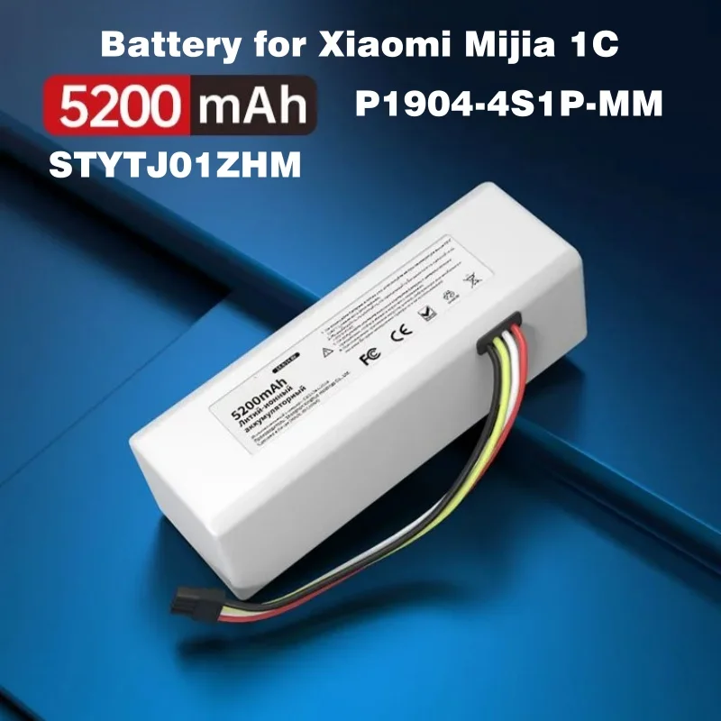 

Оригинальная батарея для робота-пылесоса Xiaomi Mijia Mi 1C P1904-4S1P-MM, сменная батарея 1C