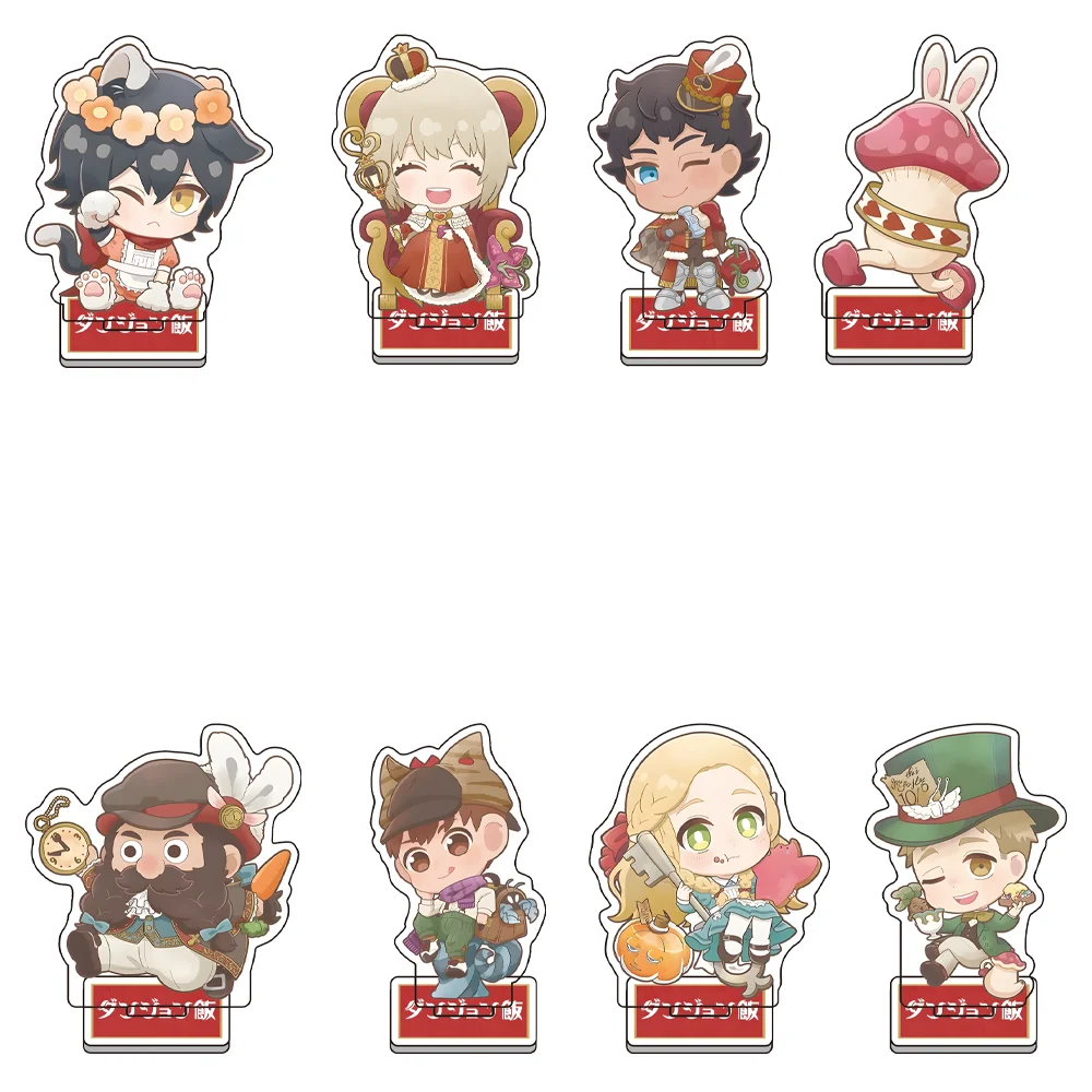 Dungeon Meshi Anime Acrylic Keychain - Kawaii Chibi Haruka Sakura, Umemiya Hajime Figure Keyring, Cute Star Clasp Bag Pendan