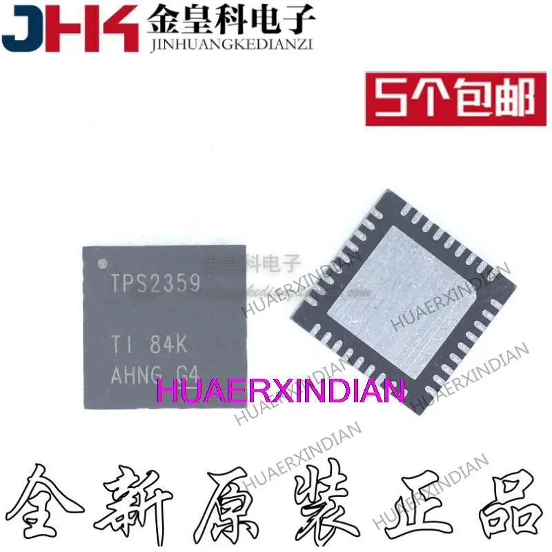 

10PCS Original TPS2359RHHR TPS2359 VQFN36AdvancedMC