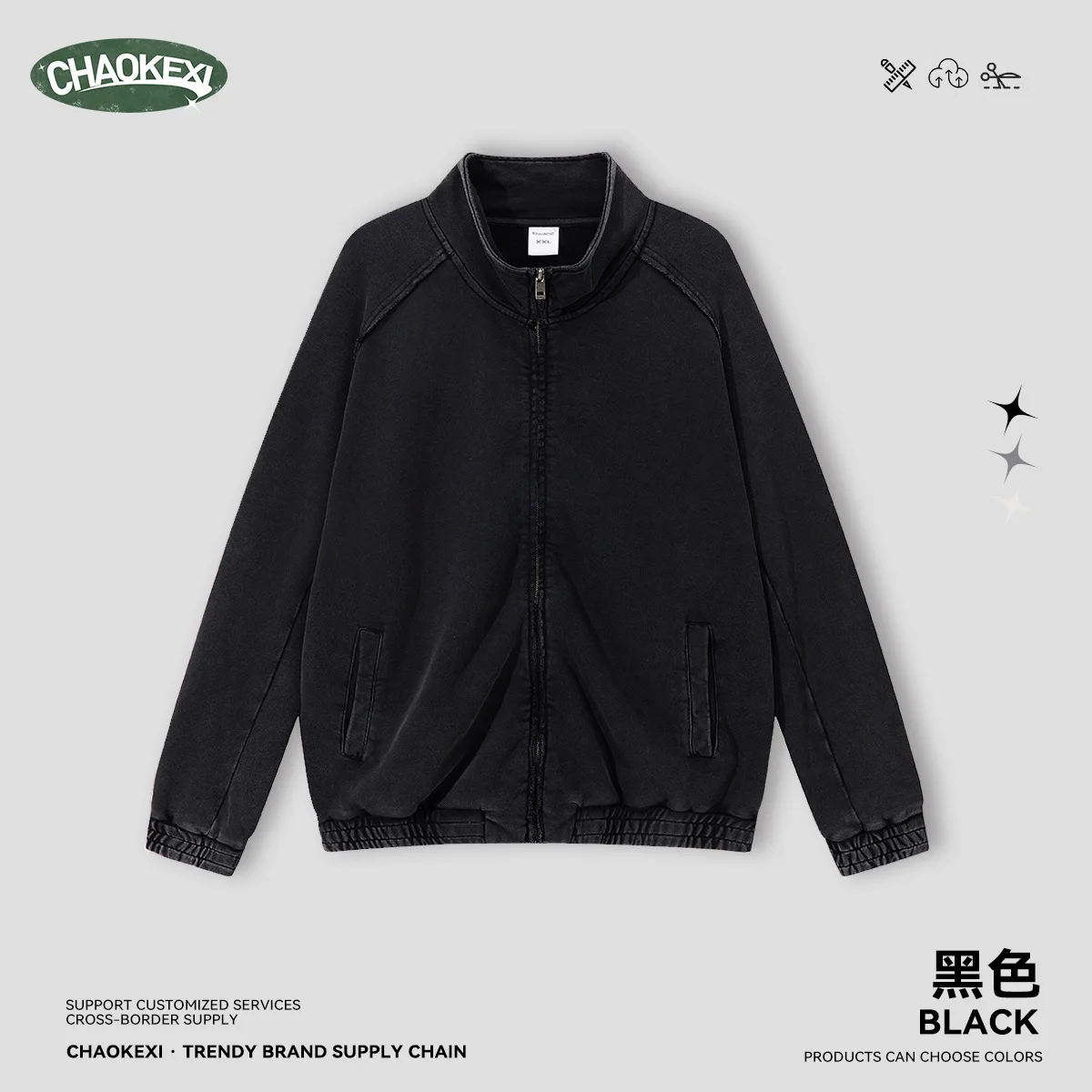 Men's American Retro Sports Suit - Pure Cotton Stand-Collar Jacket & Pants, Loose-Fit