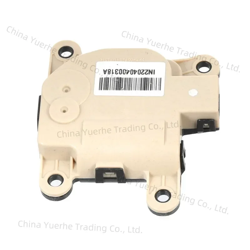 Original Air Intake… - image