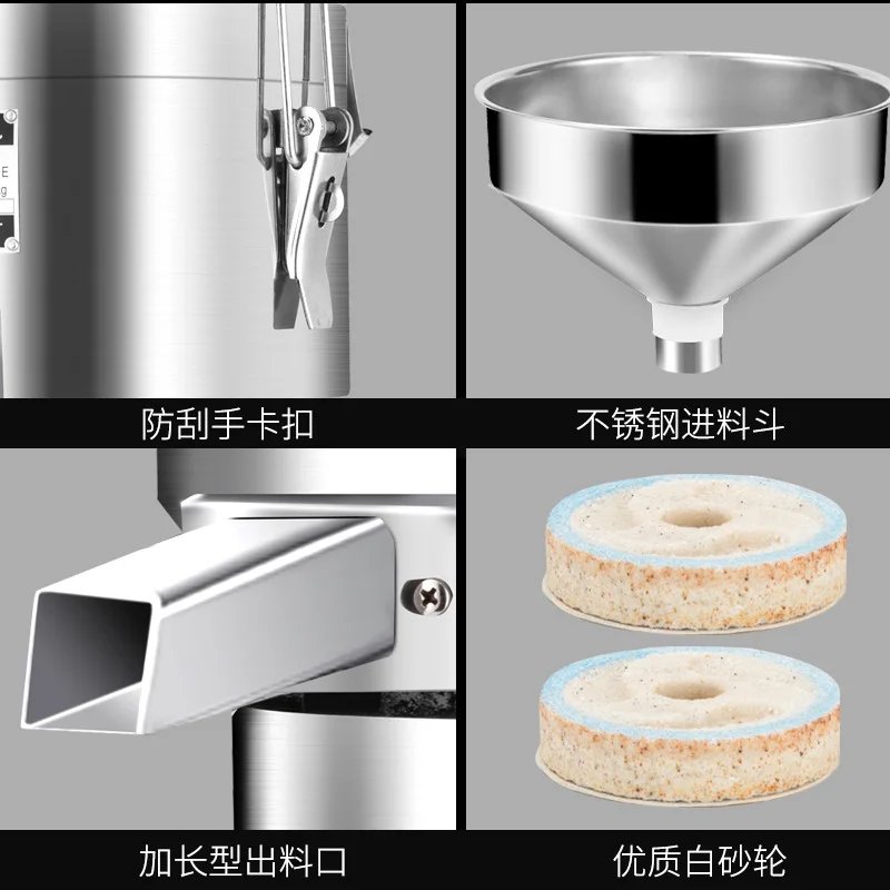 HR-160Y Sesame Sauce Grinding Machine Electric Peanut Butter Machine Commercial Full-Automatic Tray Grinder