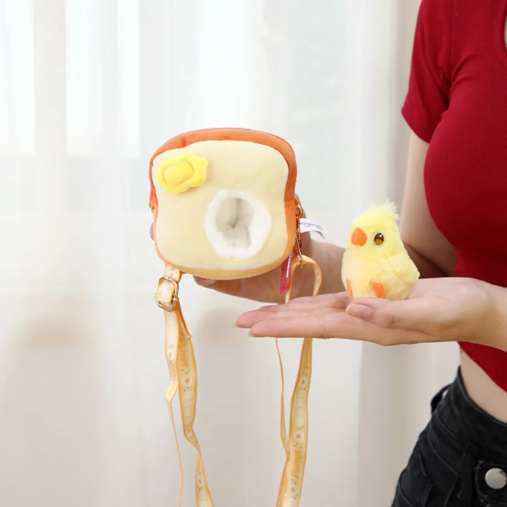 Inclined Shoulder Bag Cake Parrot Plush Toy Furry Stuffed Bird Plush Doll Colorful Kawaii Macaw Doll Stuffed Doll Home Decor