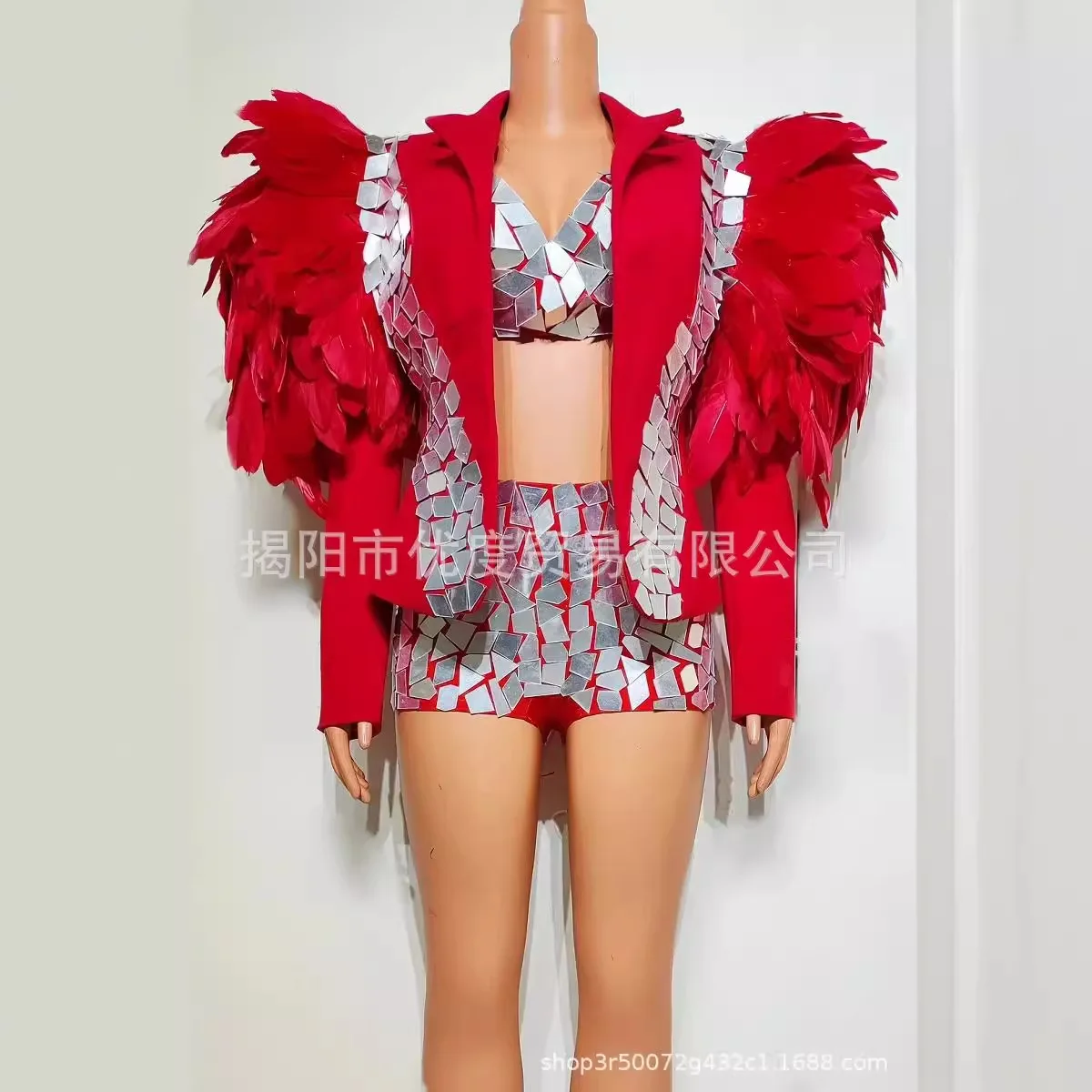 

Персонализированные сексуальные сверкающие линзы с перьями, комплект из трех предметов на день рождения, певица, ночная вечеринка, сценическое выступление, птичья ракушка, Vestito