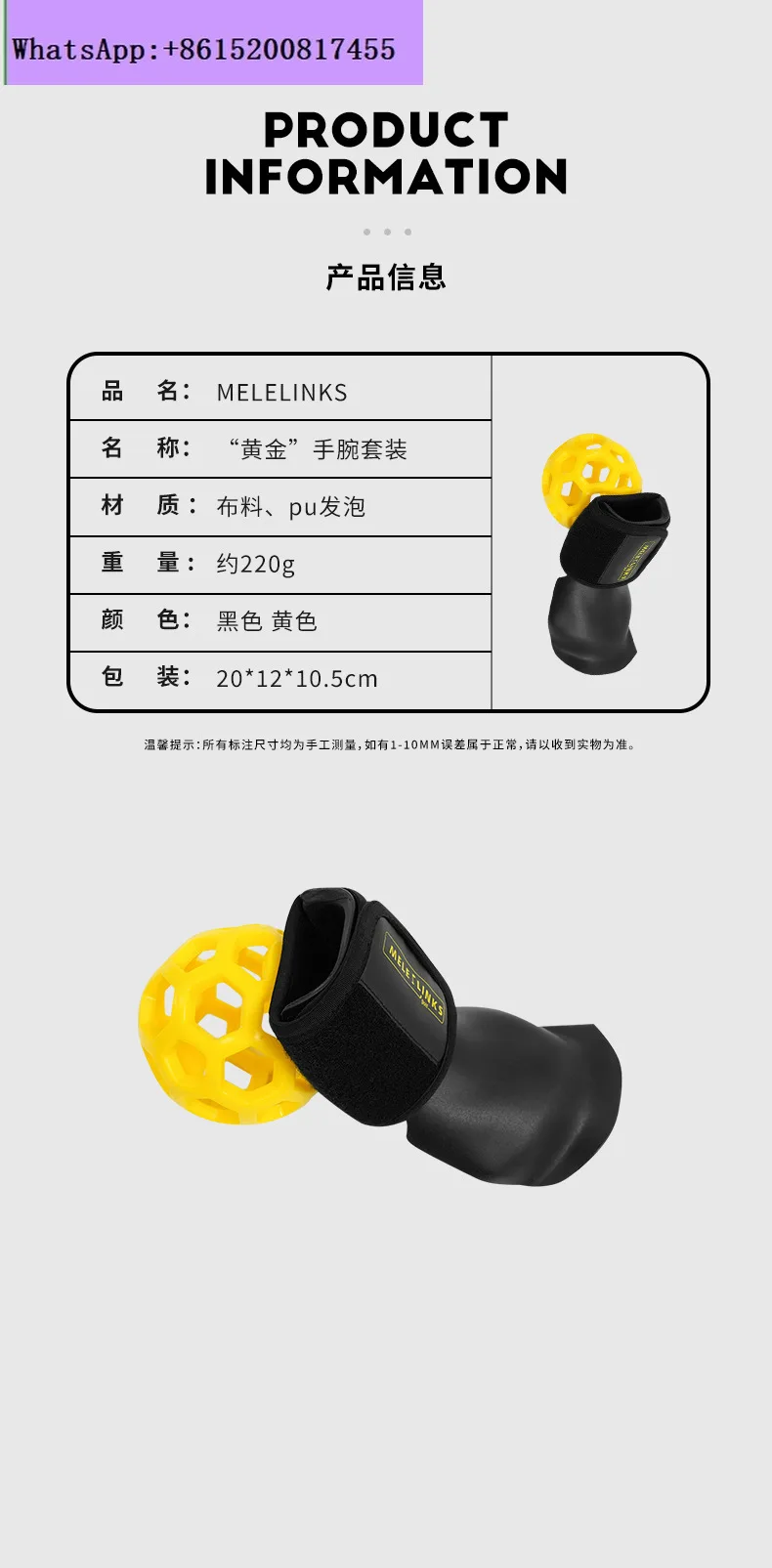 Correttore di allenamento ausiliario per sport da golf