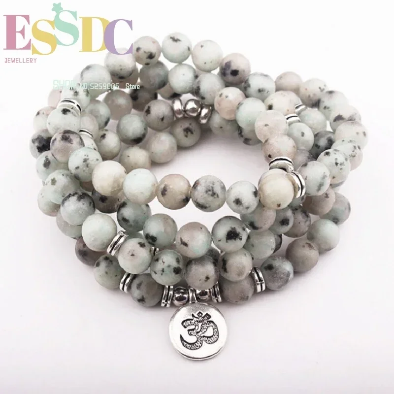 8mmNatural African Howlite Stone 108 Mala Beads  Wrist Chakra Bracelet Yoga Gift Buddhist or Necklace Wholesale