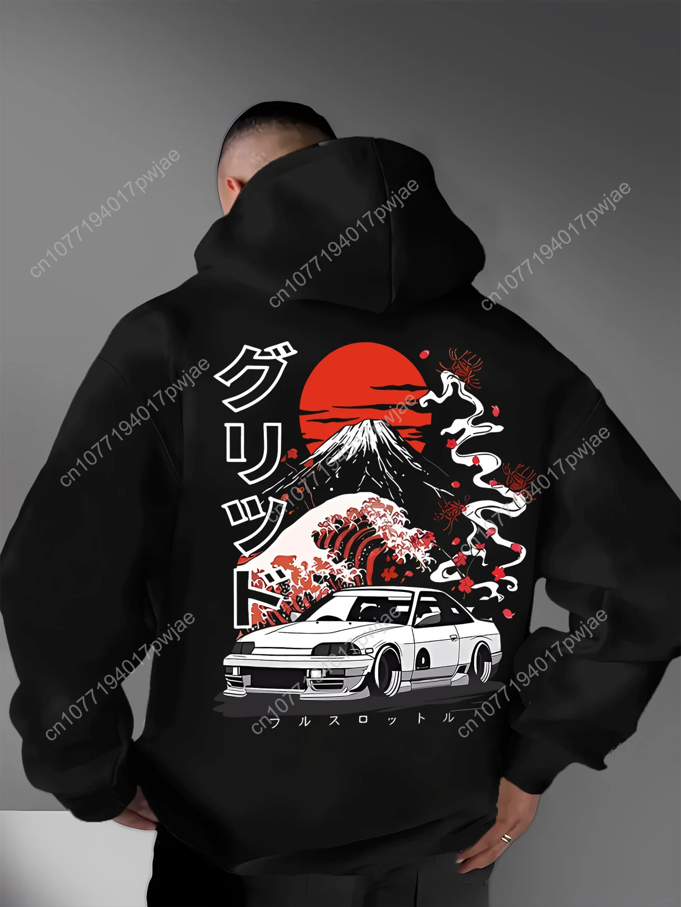 Un sweat à capuche décontracté et élégant d'inspiration japonaise pour hommes avec éléments de montagne et de liberté, pull à manches longues, coupe régulière.