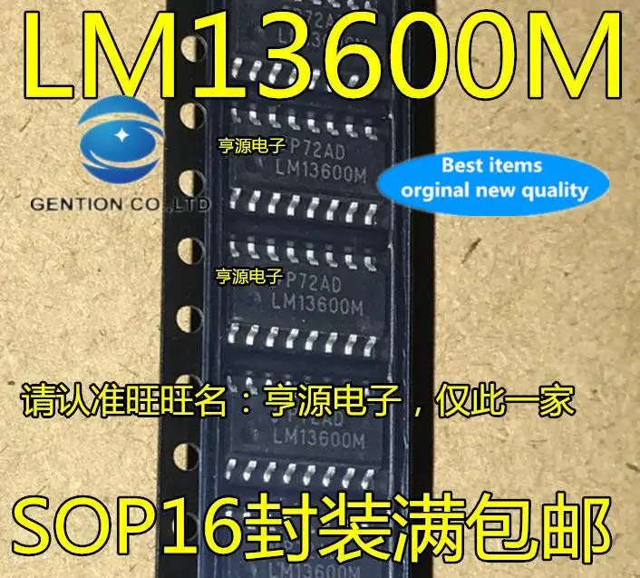 10 шт., 100% оригинальная новинка, в наличии SMD LM13600M LM13600 LM13600MX, транспроводящий усилитель, IC chip SOP-16