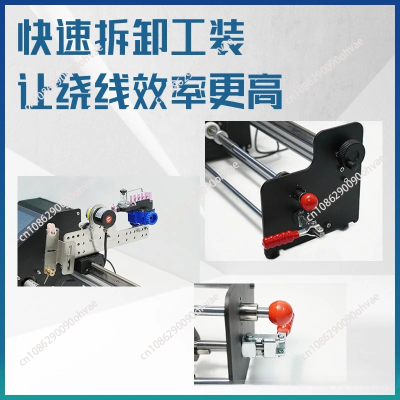 Automatic Fiber Optic Cable Winding Machine | High Speed Precision Coiler, Industrial Wire Coiling Equipment 1 pcs
