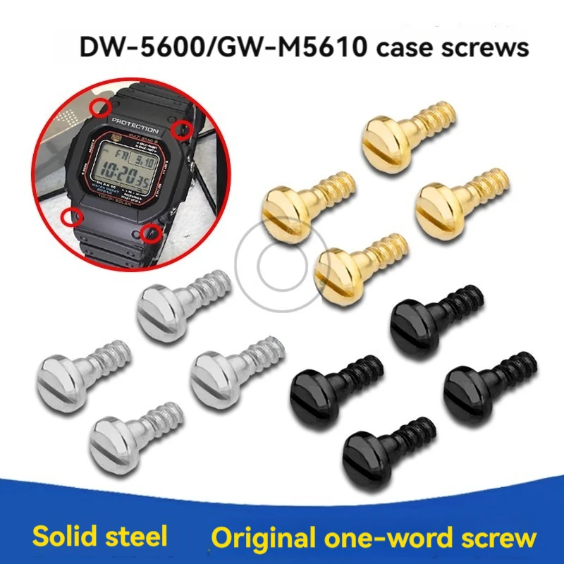 For Casio DW5600 DW-5600 GW-B5600 GW-M5610 GA2100 Stainless Steel Side Screws Case Screw Watch Strap Bezel Metal Nut Accessories