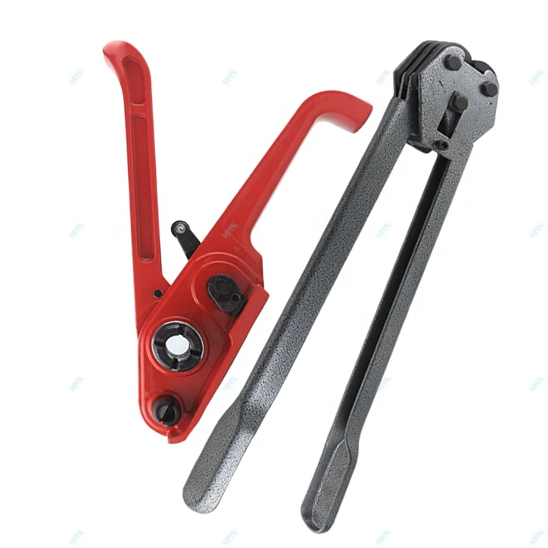 Small Machine Strap…