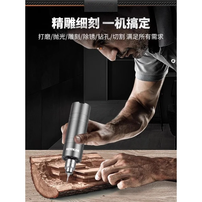 

Small handheld electric grinder