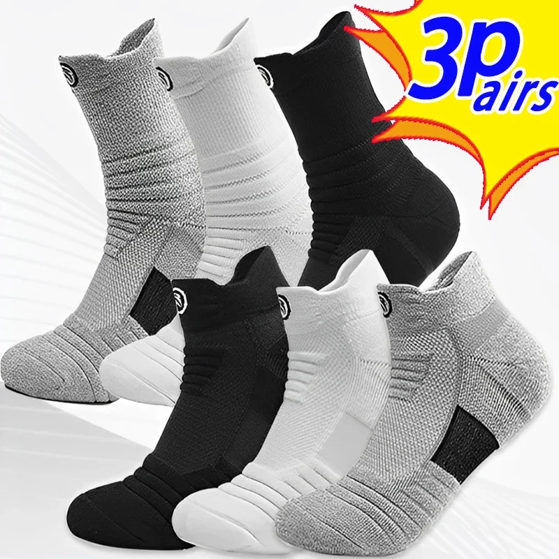 

Anti-slip Football Socks Short Long Tube Soccer Basketball Sport Socks Men Women Cotton Sock Breathable Deodorous Socks 39-45