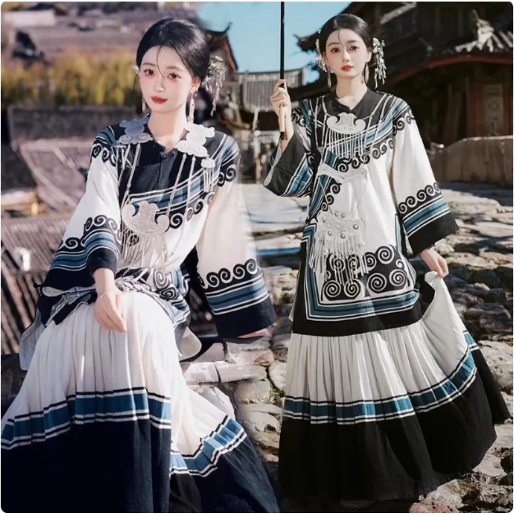 

Cosplay Costumes Ethnic Style Traditional Chinese Clothing Vintage Clothes Women Clothing Hanfu Sets Stage Dance Wear Party