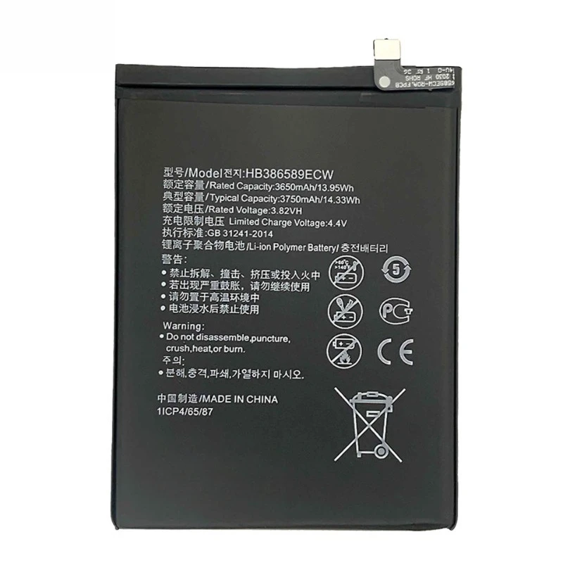 3650mAh for Huawei Nova3/4 Honor Play 8X V10 9X Mobile Phone Batteries HB386589ECW
