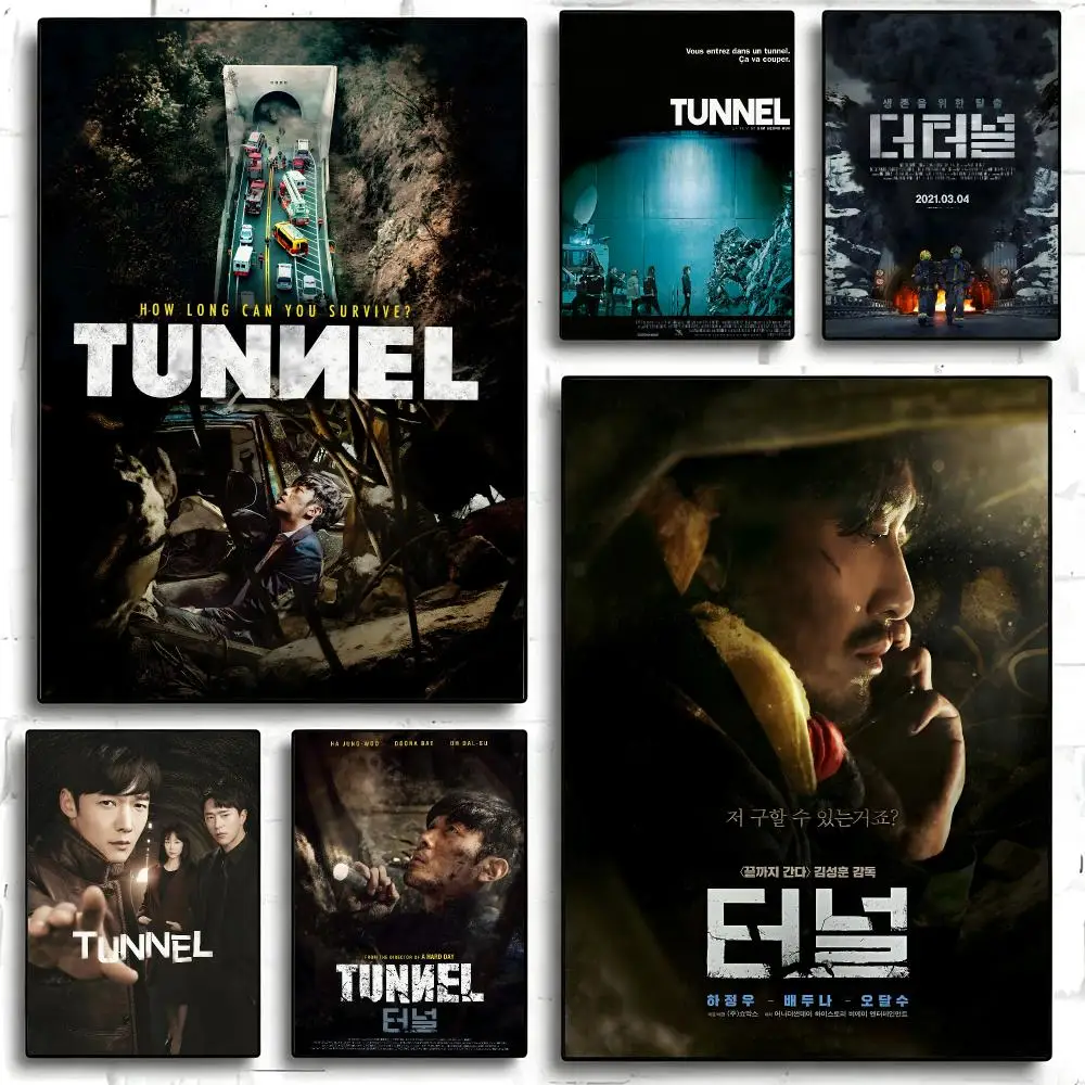 movie Tunnel Poster Poster Waterproof HD Unframed Self‑Stick Decor Wall Art for Home Room Decoration Gift
