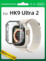 Dla HK9 ULTRA 2 futerały ochronne Smart Watch pokrowiec twardy PC przezroczysty dla HK9 Ultra Smartwatch zapobieganie wypadkom wodoodporny