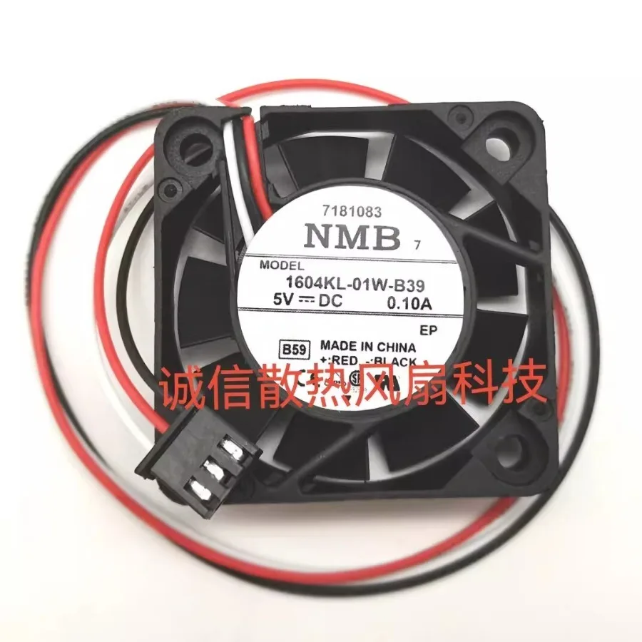 For NMB 1604KL-01W-B39 4010 DC5V 0.10A 3-pin Ball Bearing Silent Cooling Fan