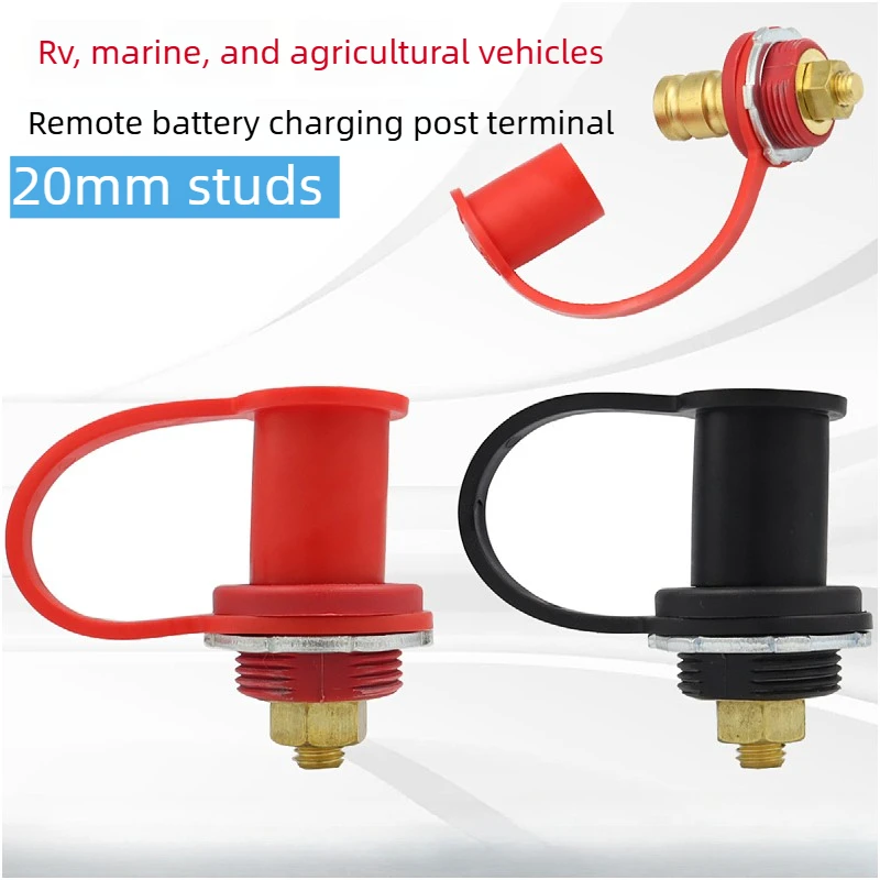 

RV Yacht Remote Charging Pile Car Battery Terminal Power Jumper Terminal Charging Post