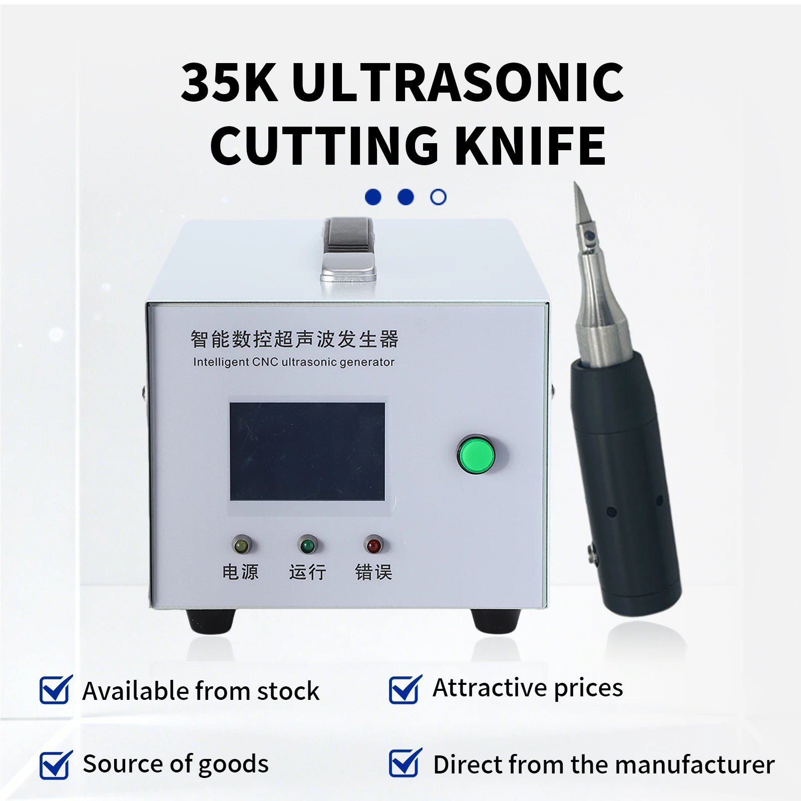 Handheld Ultrasonic Cutting Knife 500W-1200W AC220V 28/35KHz 20mm High Power Fabric Cutter for Car Headlight Trimming