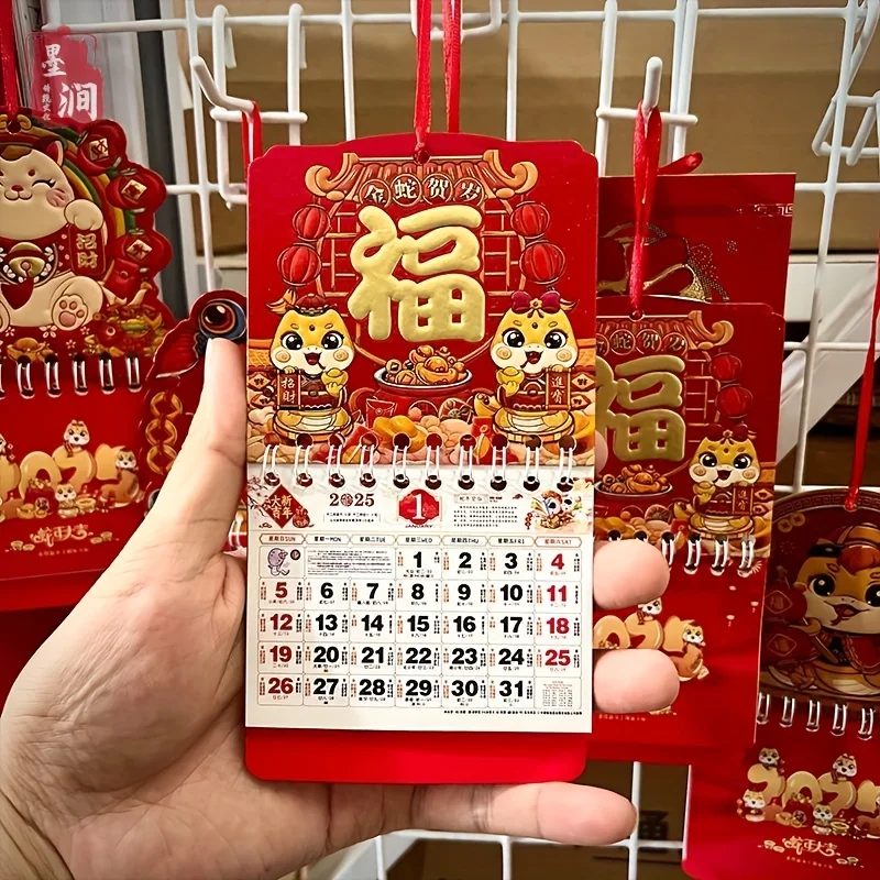 2026 Lindo mini juego de calendario, planificador de escritorio portátil y pantalla decorativa con papel duradero, impresión de alta calidad para el hogar de la oficina