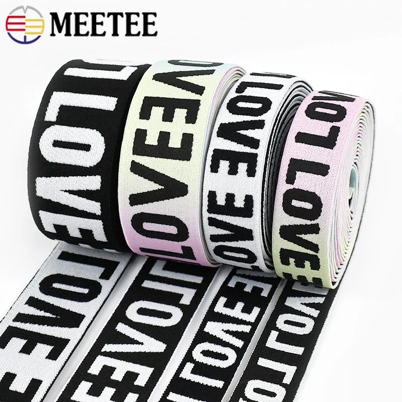 2/5/10Meters Nylon Elastic Band Colorful Love Rubber Bands for Garment Pants Waistband Belt Stretch Tape DIY Sewing Accessories