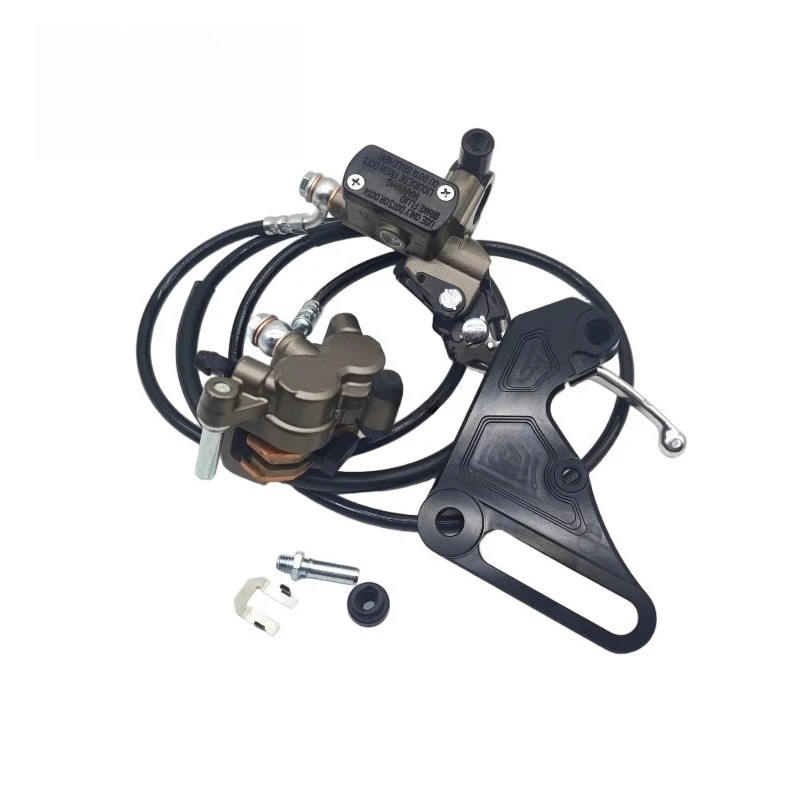 Ultra Bee Rear Brake Assembly Bracket Set Aluminum Alloy Anodic Oxide CNC Soleil 01 Yozma 10 Motorcycles Accessories