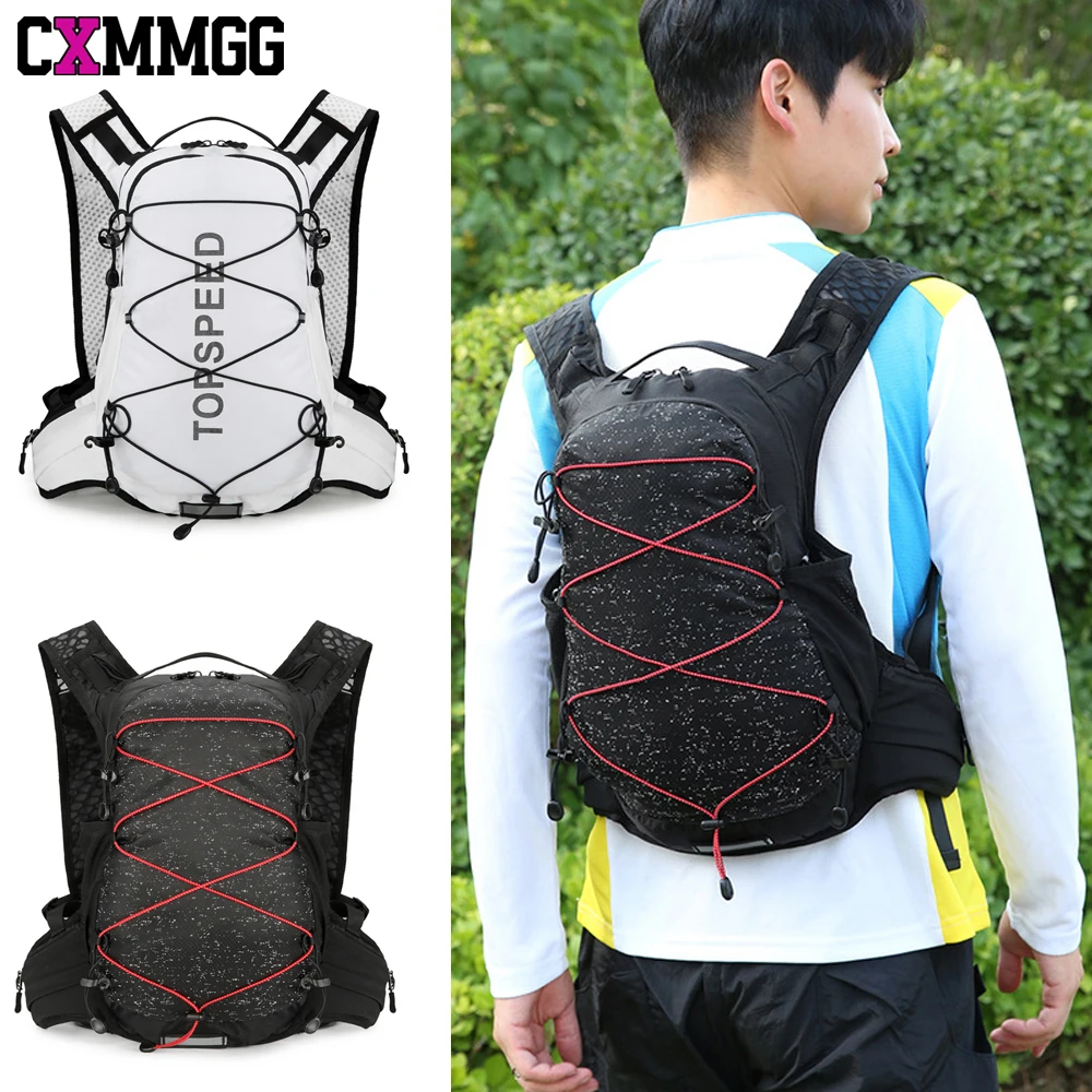 

Рюкзак для гидратации 16 л для бега, дышащий водный рюкзак с мочевым пузырем, регулируемый нагрудный ремень и светоотражающие полоски для мужчин и женщин