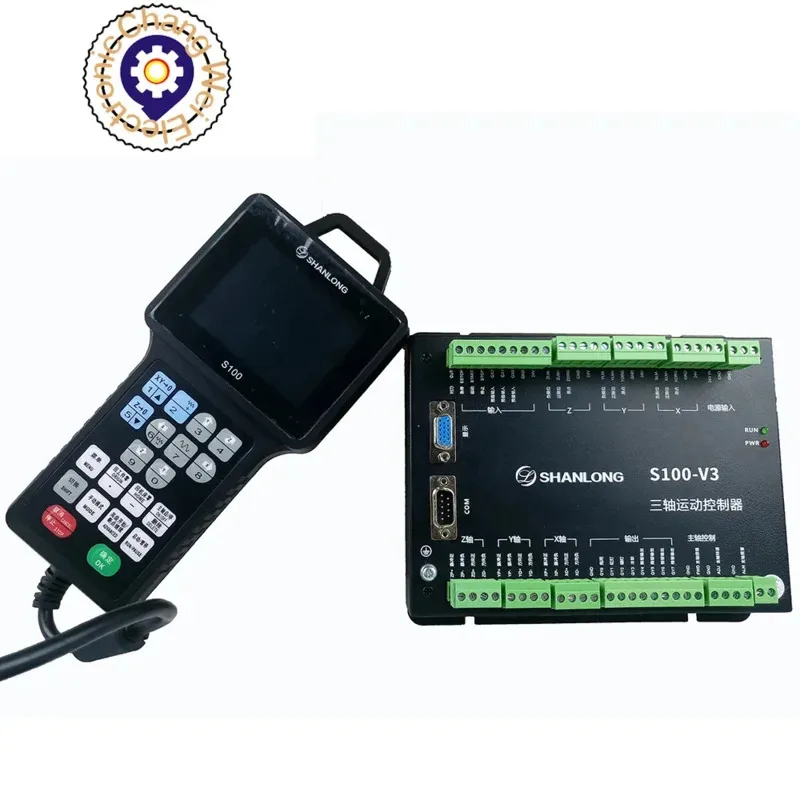 CNC Handle Controller Motion Control System S100 3-axis  support G code 500KHZ For Engraving Milling Machine