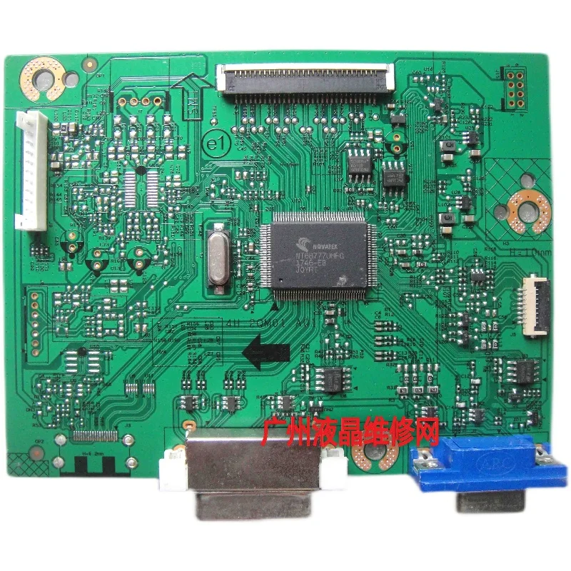 V243 driver board HSTND-6081-Q driver board Main board 4H.2QM01.A00