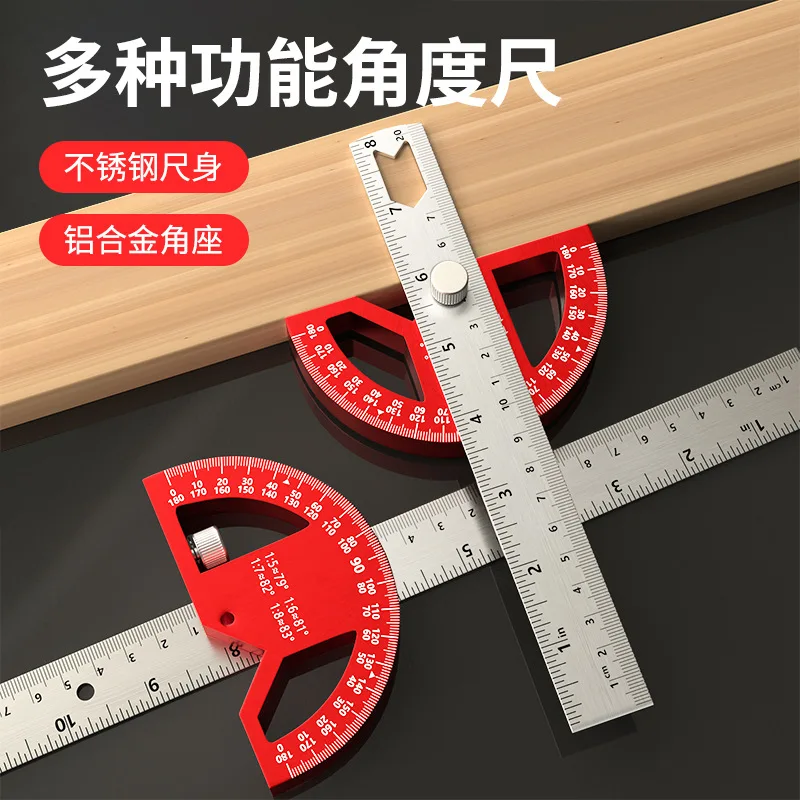 Multi-function Angle Ruler Protractor Woodworking Measuring Tool Imperial Metric Scribing Sliding Square